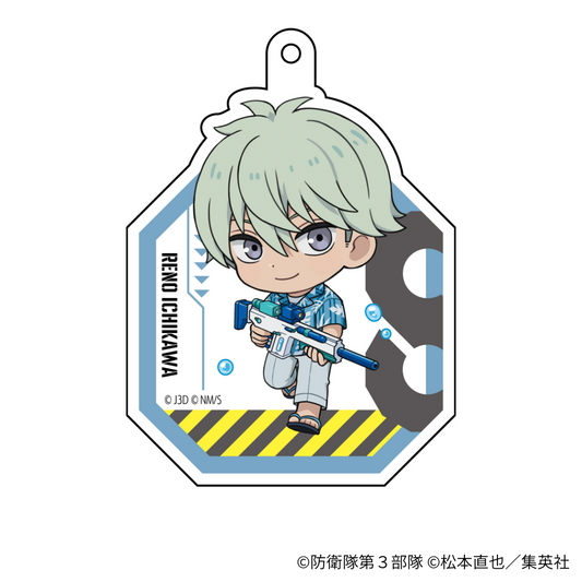 アクリルキーホルダー(全8種) - アニメ『怪獣8号』