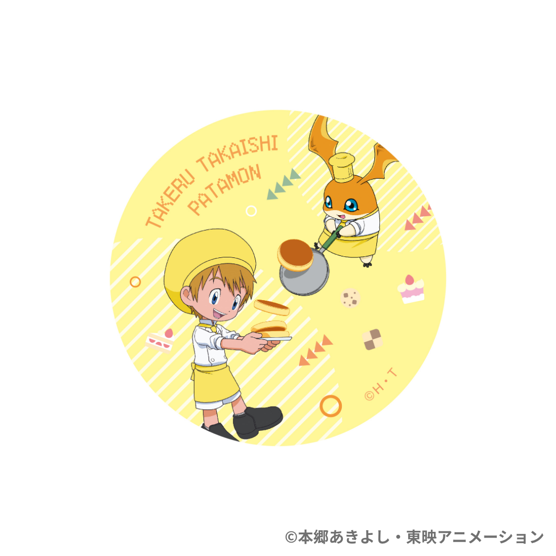 ランダム缶バッジ(全8種)