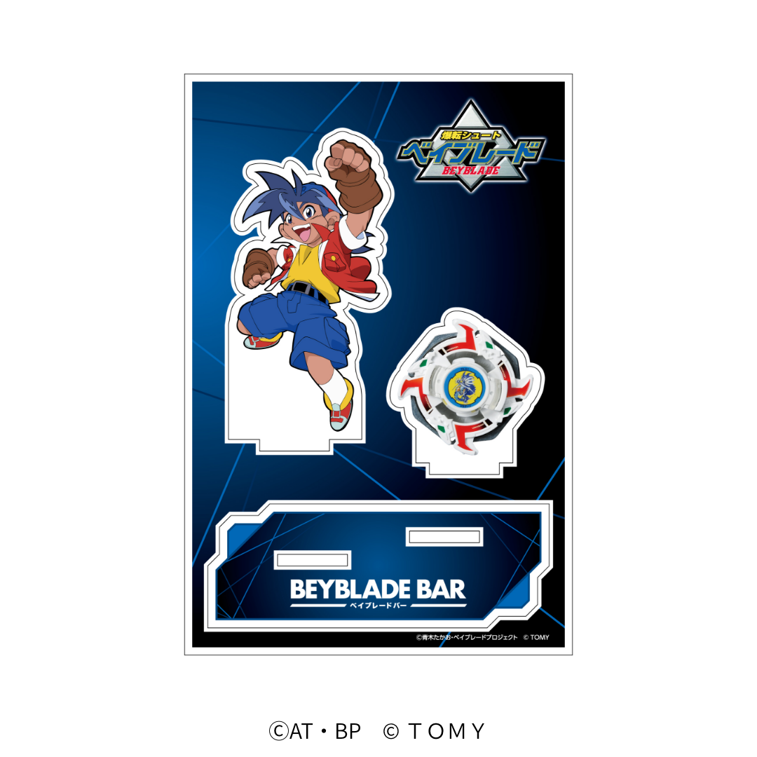 BEYBLADE BAR オリジナルアクリルスタンド(全23種) – and GALLERY