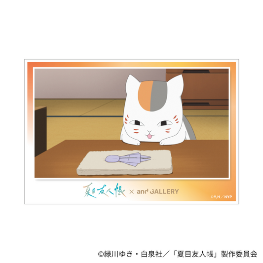 トレーディング場面写アクリルポストカード(全10種)- TV アニメ「夏目友人帳」