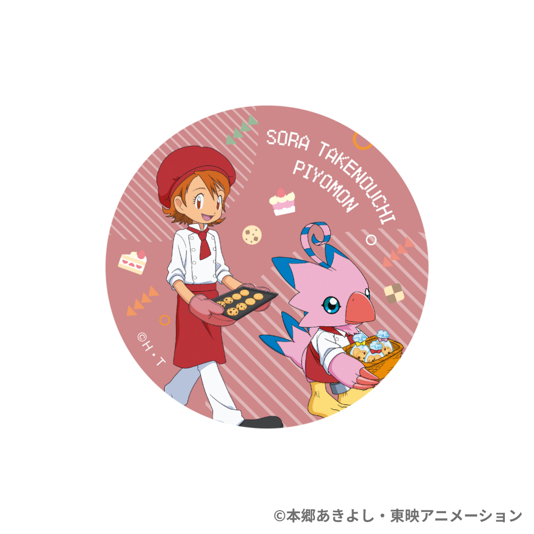 ランダム缶バッジ(全8種)