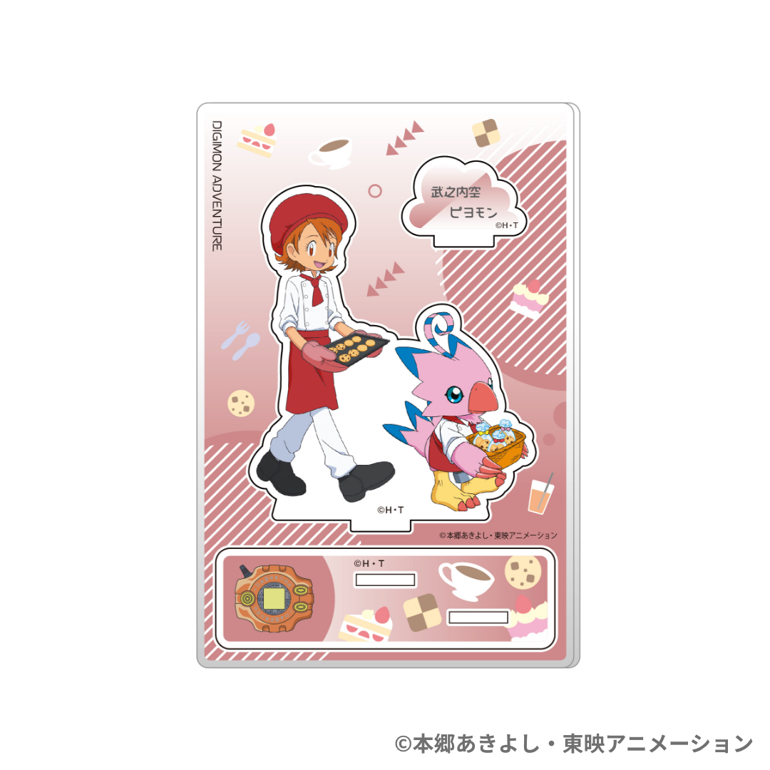 等身イラストアクリルスタンド(全8種・オープン商品)