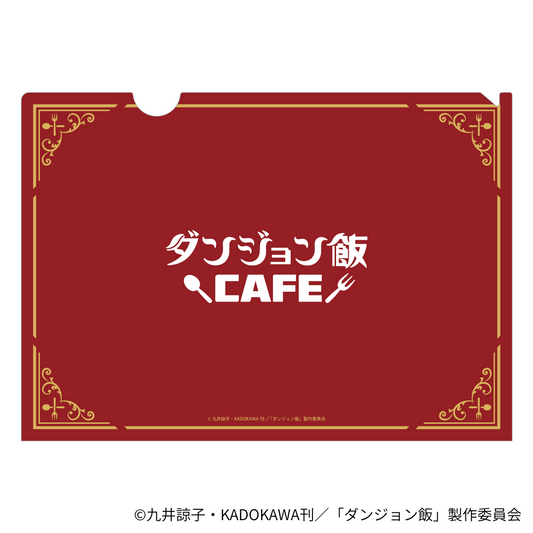 クリアファイル(全1種)- TVアニメ『ダンジョン飯』