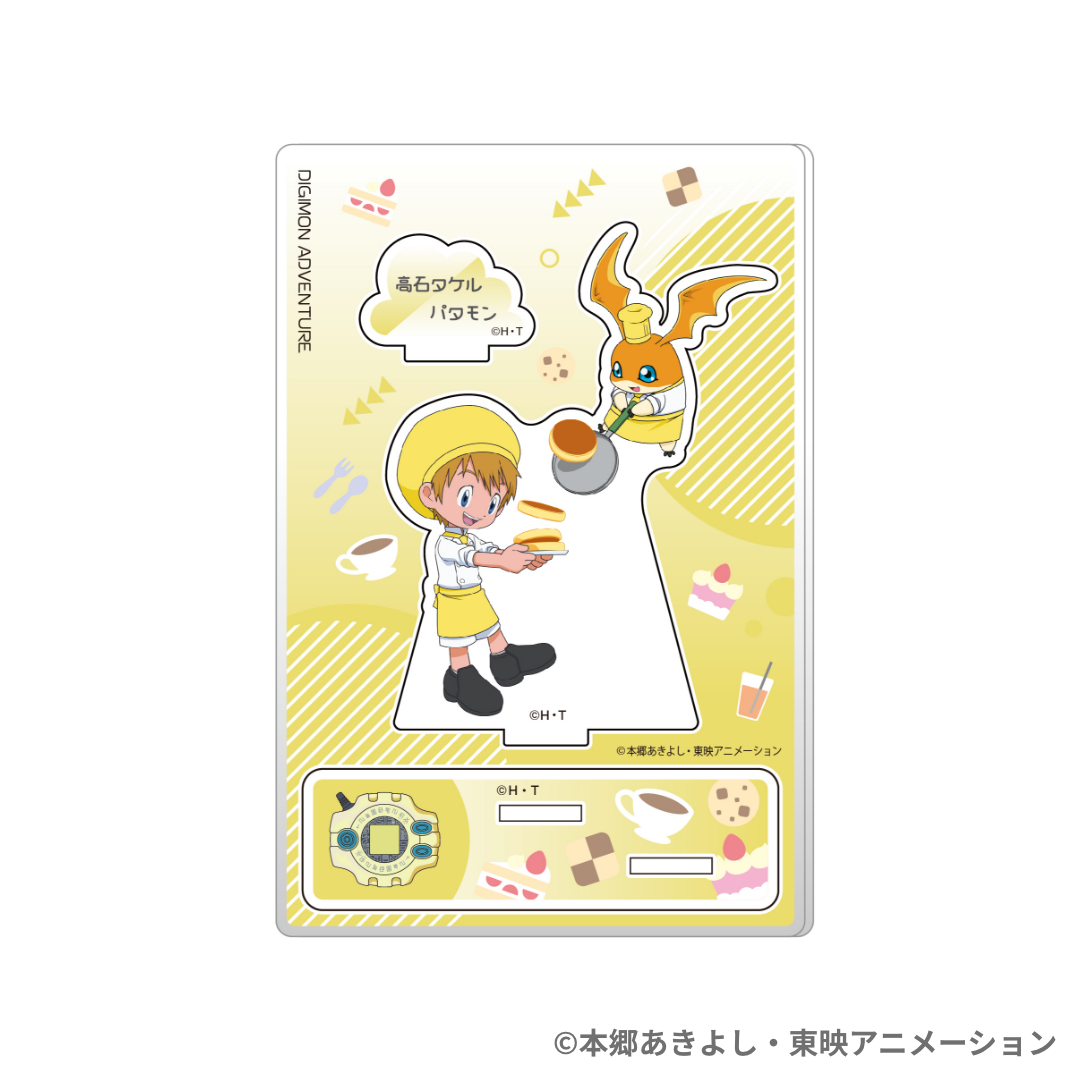 等身イラストアクリルスタンド(全8種・オープン商品)