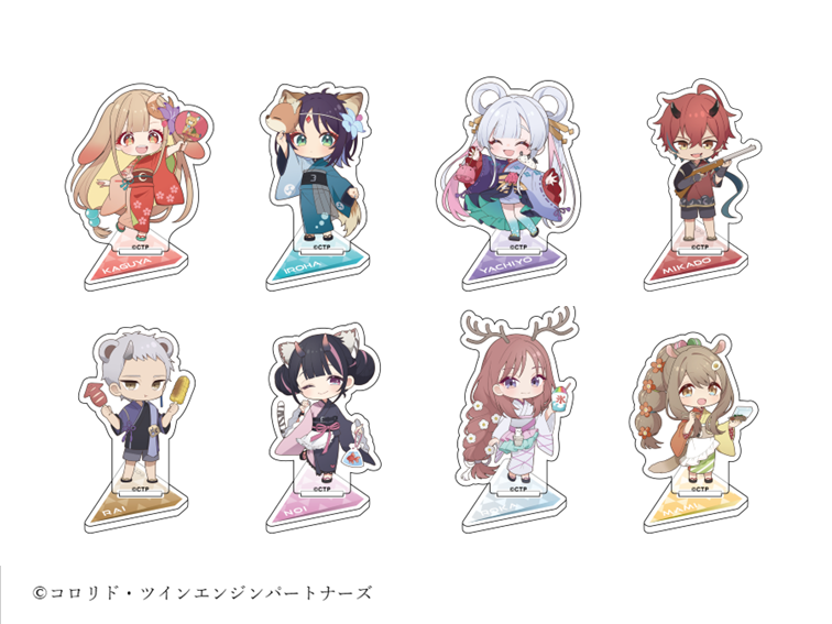 トレーディングミニキャラアクリルスタンド（全8種）- 超かぐや姫
