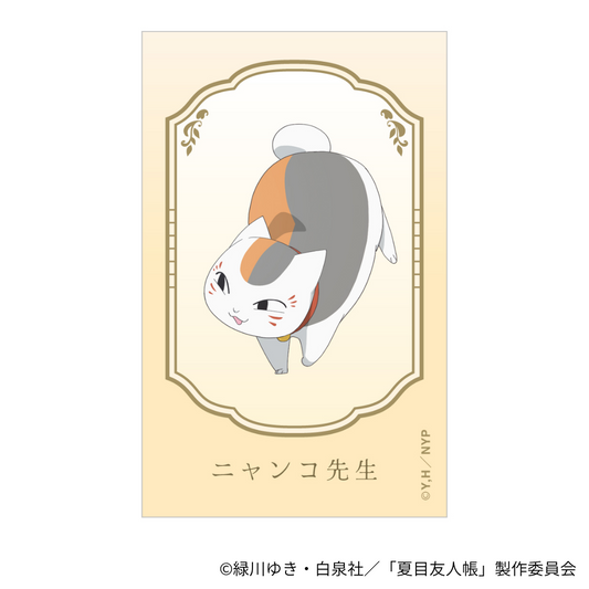 トレーディングミニフォトカード(全5種)- TV アニメ「夏目友人帳」