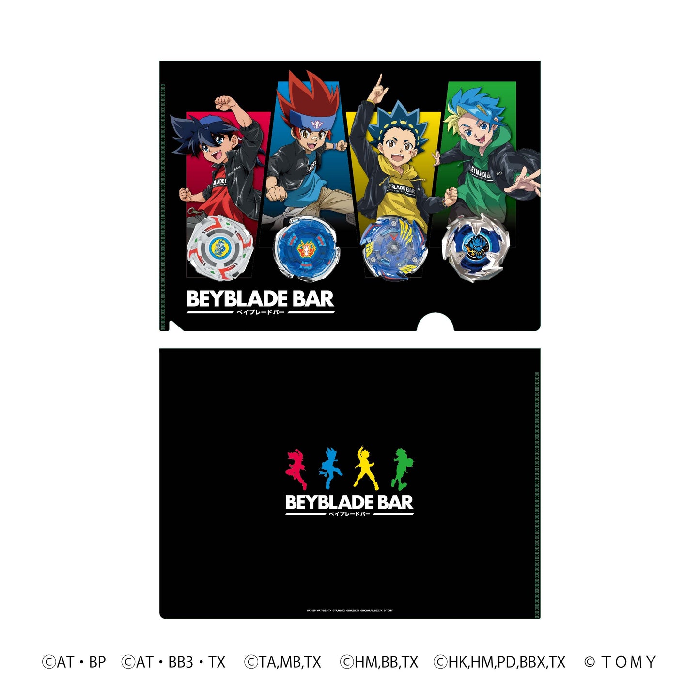 BEYBLADE BAR オリジナルクリアファイル(描き下ろしイラスト)