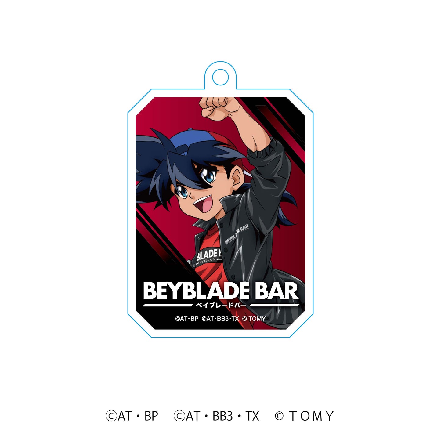 BEYBLADE BAR オリジナルアクリルキーホルダー(全5種/描き下ろしイラスト)
