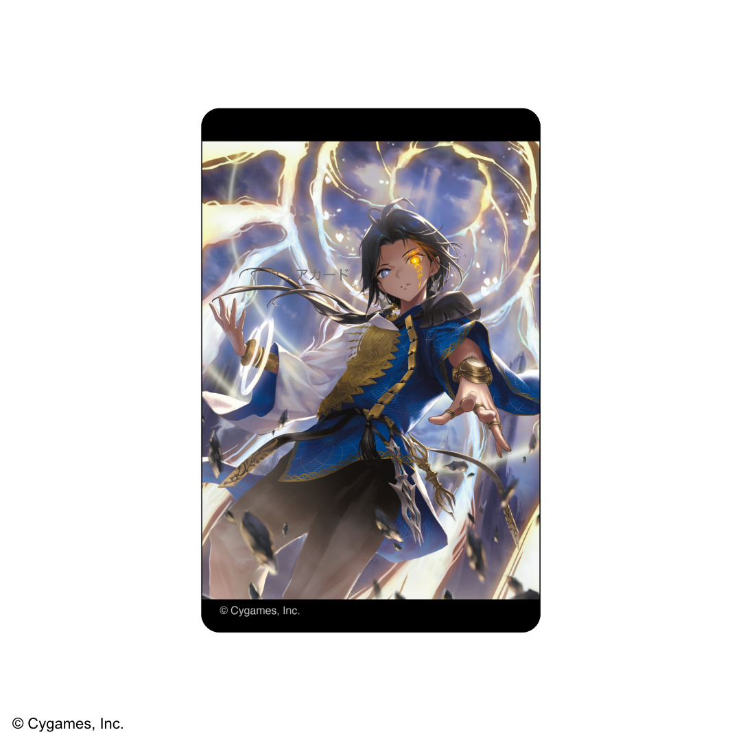 トレーディングホログラムクリアカードvol.3（全8種）- 『Shadowverse: Worlds Beyond』