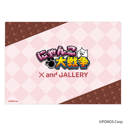 クリアファイル（全1種）- 「にゃんこ大戦争」
