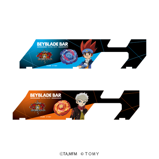 BEYBLADE BAR　「劇場版メタルファイト ベイブレードVS太陽 灼熱の侵略者ソルブレイズ」　ベイバトルパスシートセット(2枚1セット)