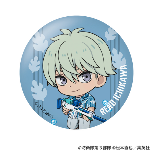 トレーディング缶バッジ(全8種) - アニメ『怪獣８号』