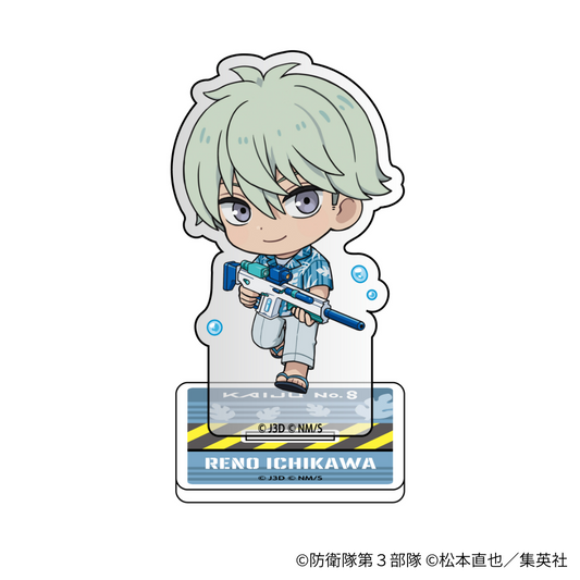 トレーディングアクリルスタンド(全8種) - アニメ『怪獣８号』