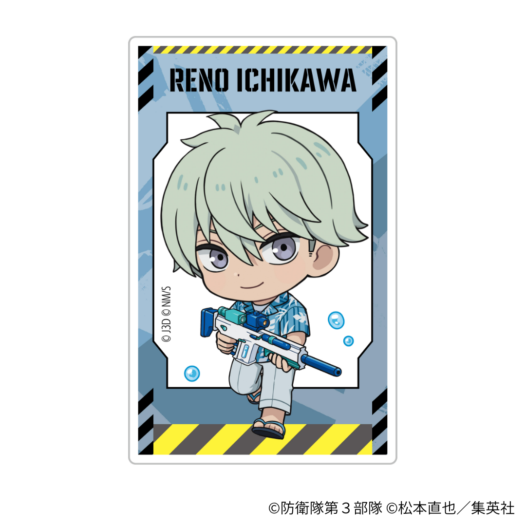 トレーディングクリアカード(全8種) - アニメ『怪獣８号』