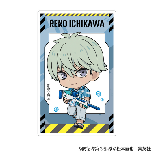 トレーディングクリアカード(全8種) - アニメ『怪獣８号』