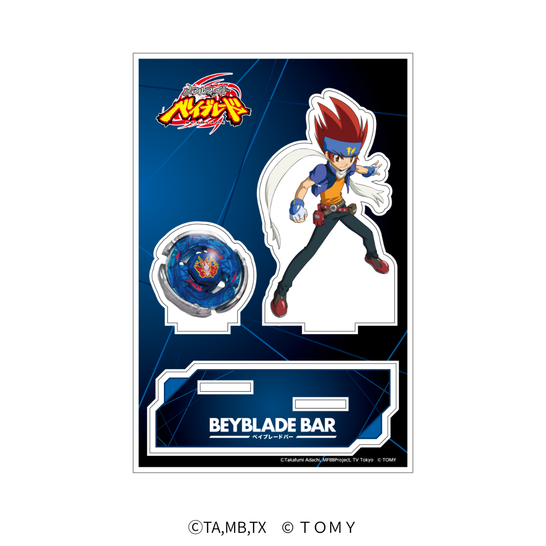 BEYBLADE BAR オリジナルアクリルスタンド(全23種) – and GALLERY