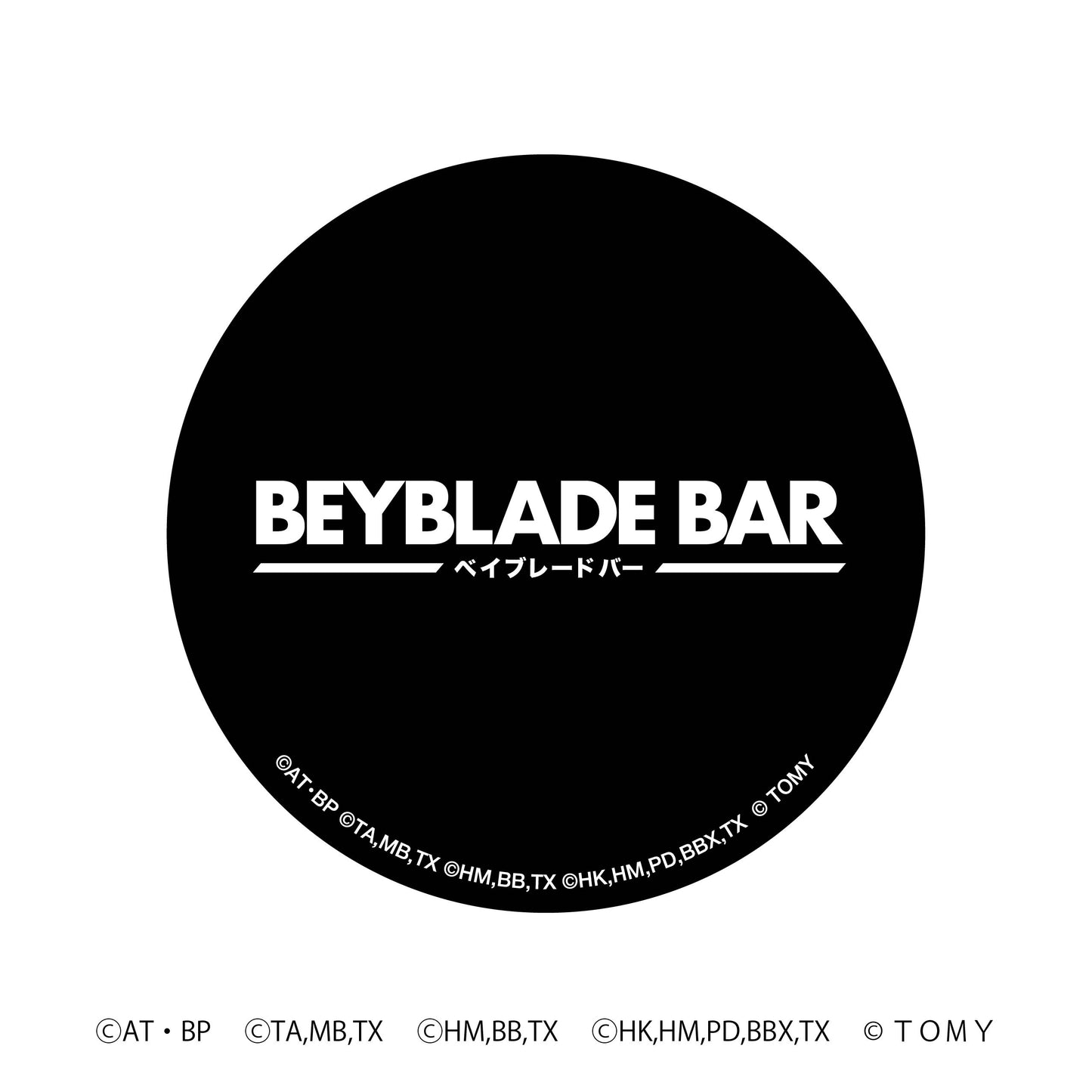 BEYBLADE BAR オリジナル缶バッジ (全5種/描き下ろしイラスト)