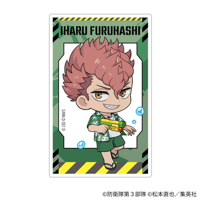 トレーディングクリアカード(全8種) - アニメ『怪獣８号』