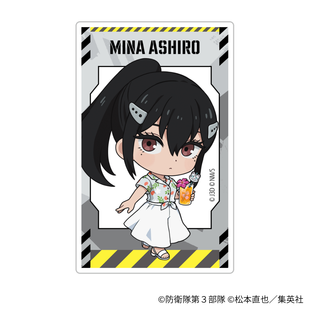 トレーディングクリアカード(全8種) - アニメ『怪獣８号』