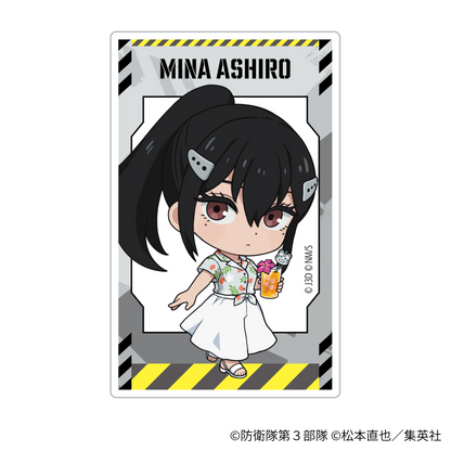 トレーディングクリアカード(全8種) - アニメ『怪獣８号』