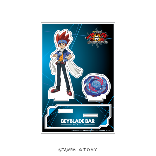 BEYBLADE BAR オリジナルアクリルスタンド　 「劇場版メタルファイト ベイブレードVS太陽 灼熱の侵略者ソルブレイズ」