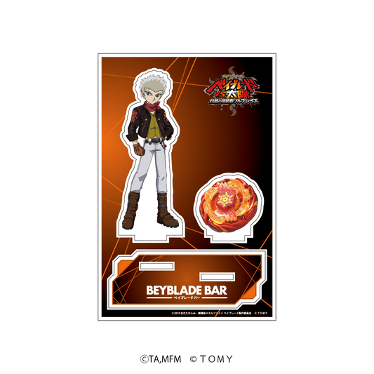 BEYBLADE BAR オリジナルアクリルスタンド　 「劇場版メタルファイト ベイブレードVS太陽 灼熱の侵略者ソルブレイズ」
