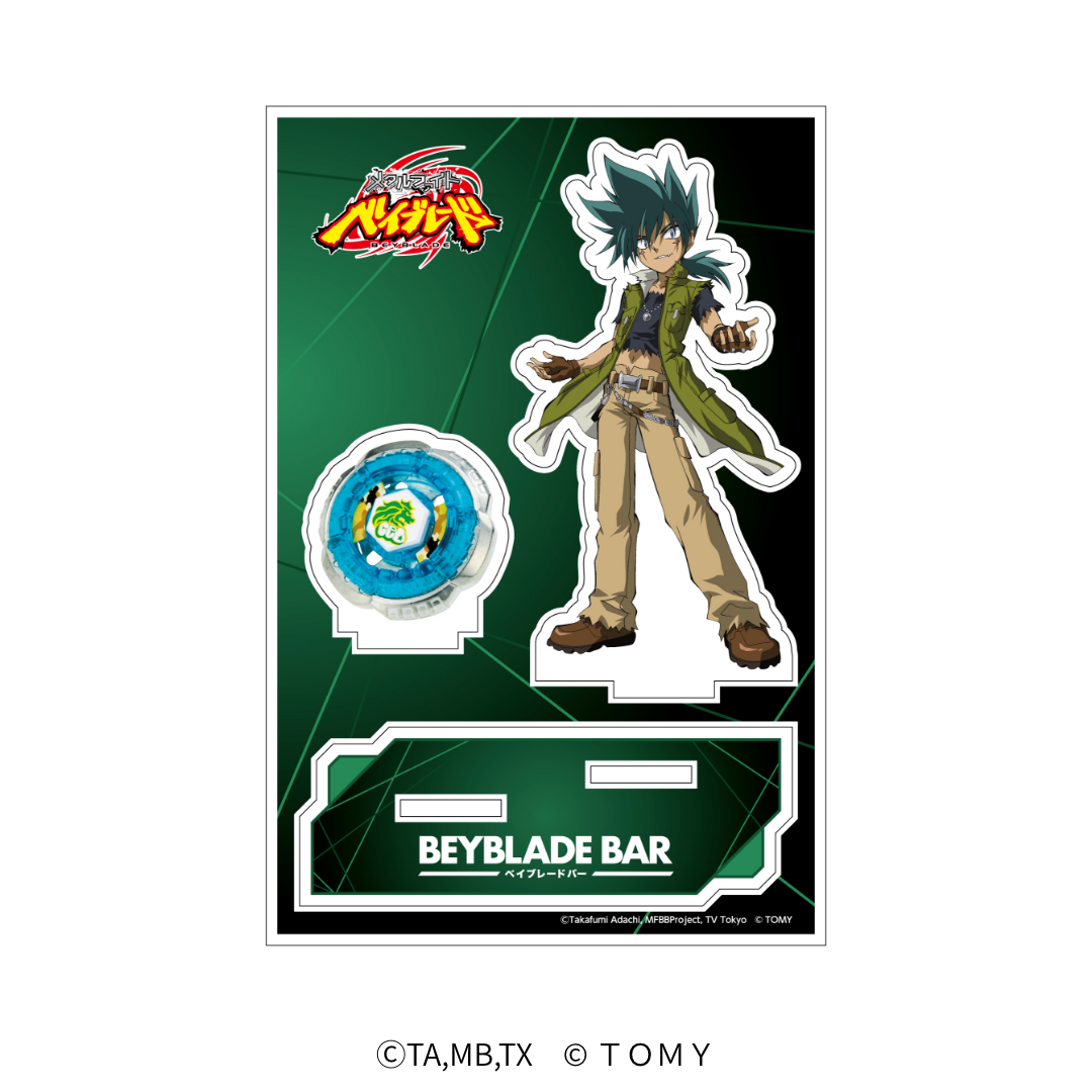 BEYBLADE BAR オリジナルアクリルスタンド(全23種) – and GALLERY