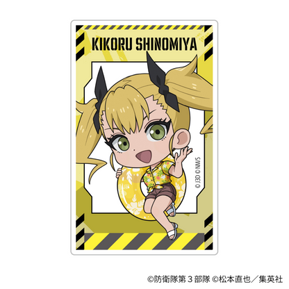 トレーディングクリアカード(全8種) - アニメ『怪獣８号』