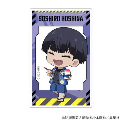 トレーディングクリアカード(全8種) - アニメ『怪獣８号』