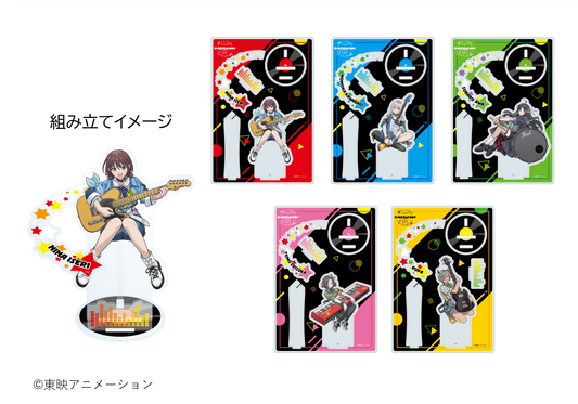 BIGアクリルスタンド（全5種）- TVアニメ『ガールズバンドクライ』