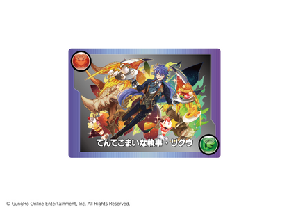 モンスターメモリーカード（駆け回るメイド・ディーナ）- 『執事とメイドとパズドラカフェ』