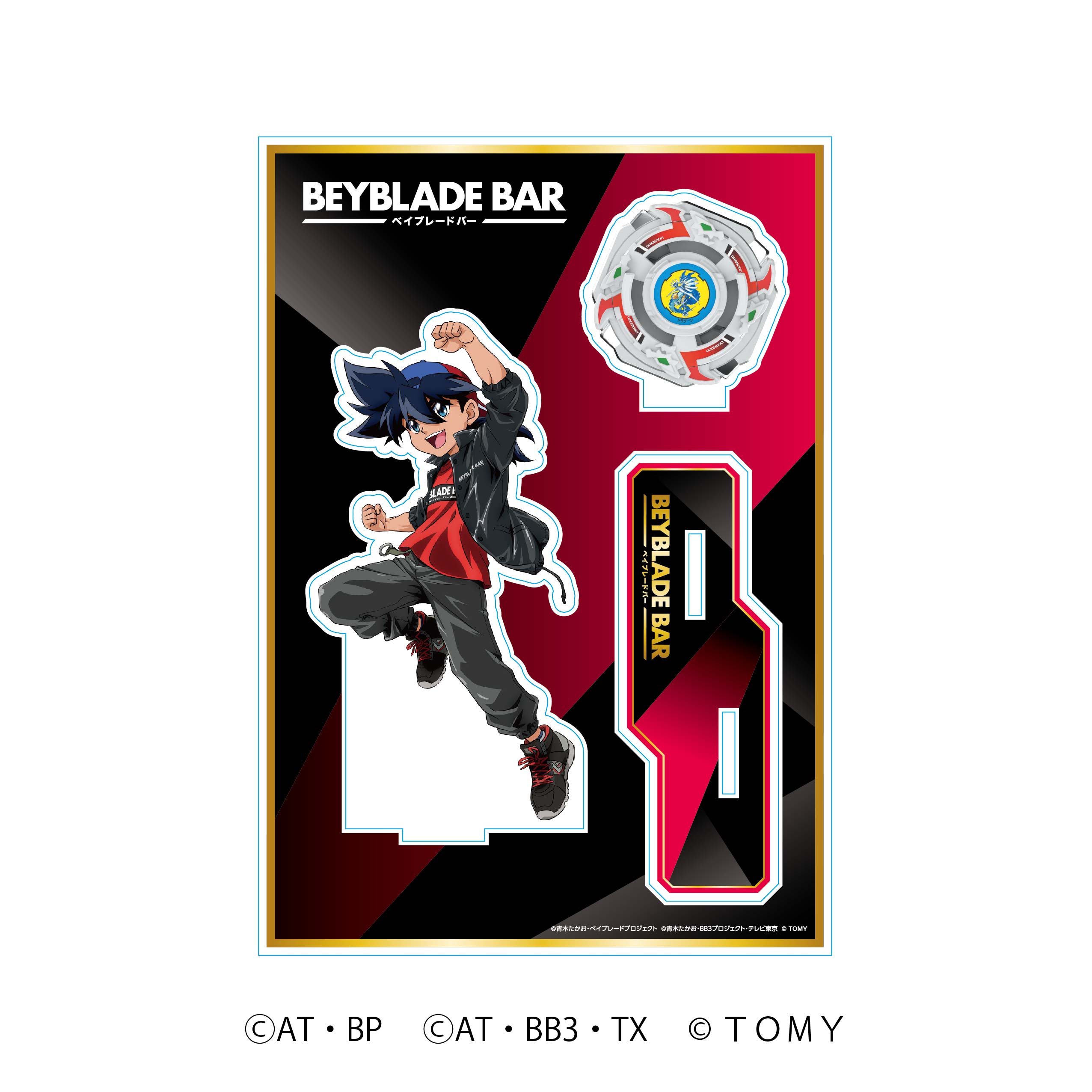 BEYBLADE BAR – and GALLERY ONLINE STORE BEYBLADE BAR – and GALLERY ONLINE STORE