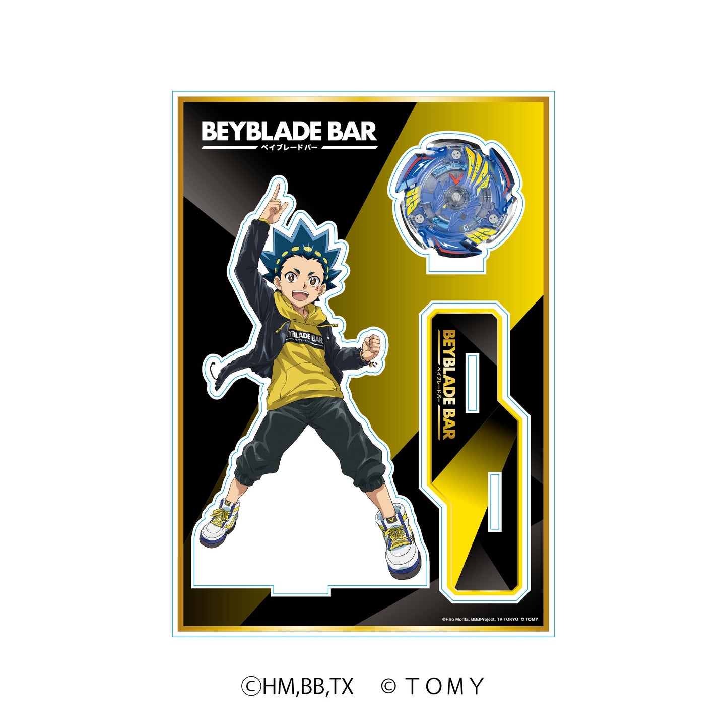 BEYBLADE BAR オリジナルBIGアクリルスタンド(全4種/描き下ろしイラスト)