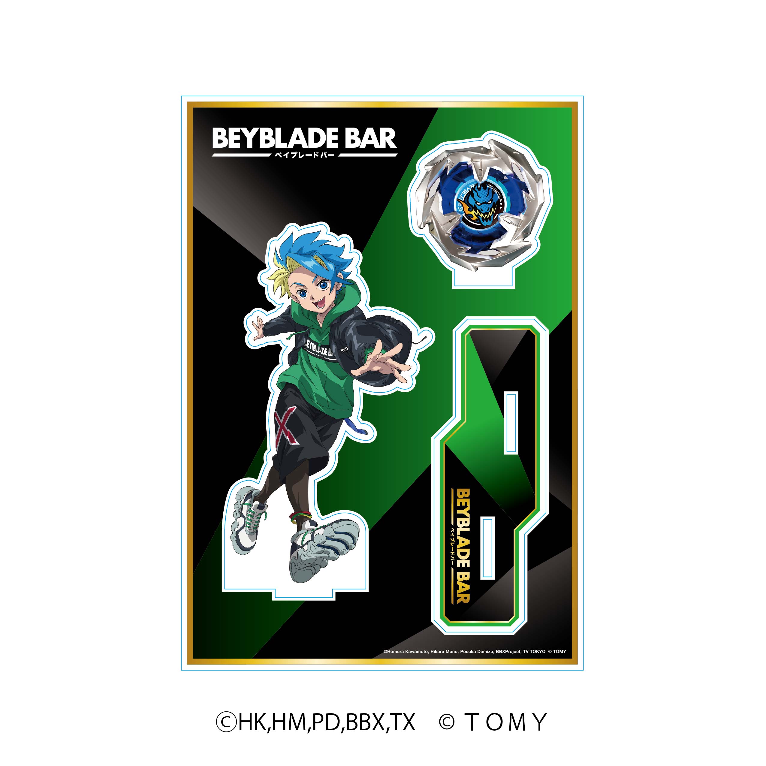 BEYBLADE BAR オリジナルアクリルスタンド第4弾 盾神キョウヤ④ 【公式