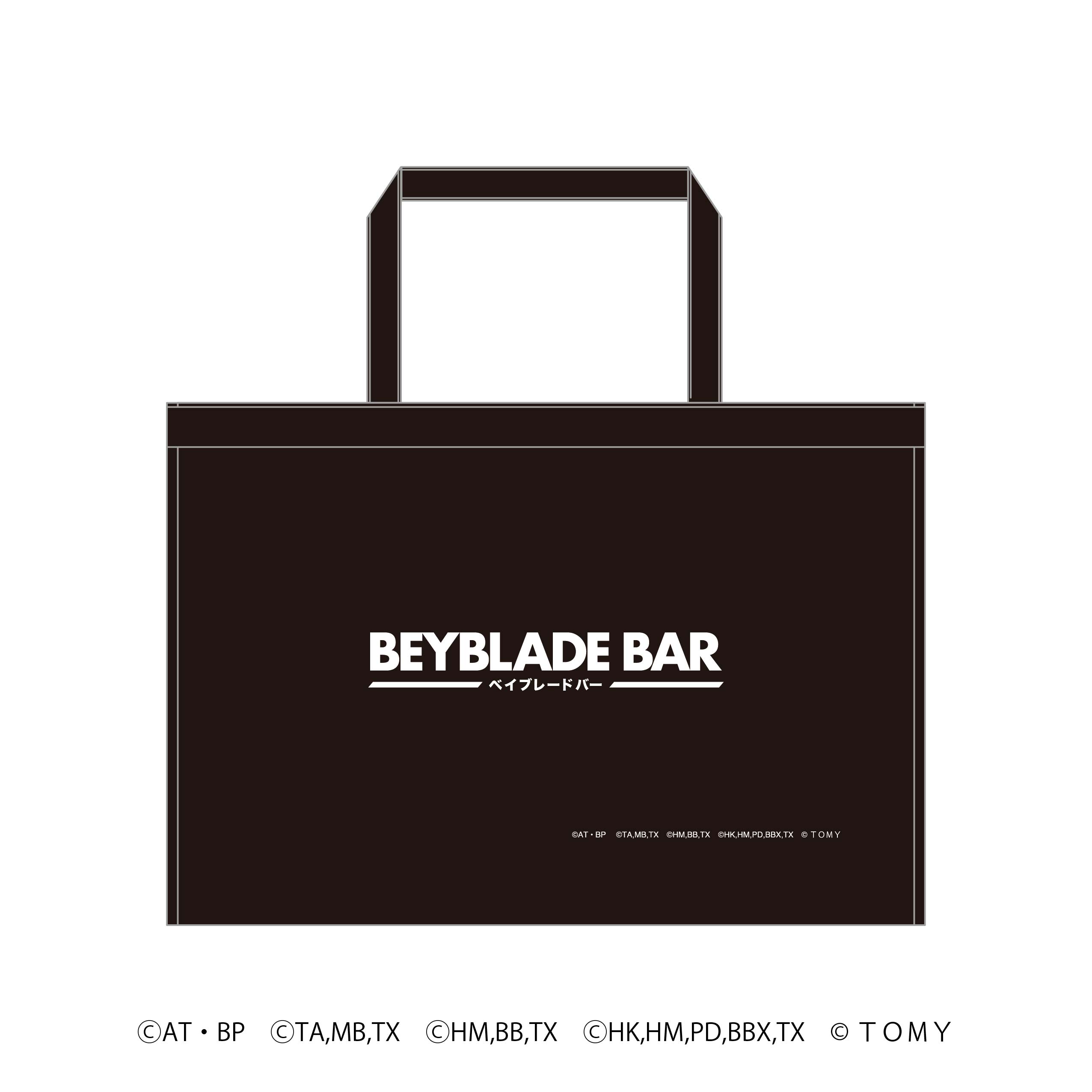 BEYBLADE BAR – and GALLERY ONLINE STORE