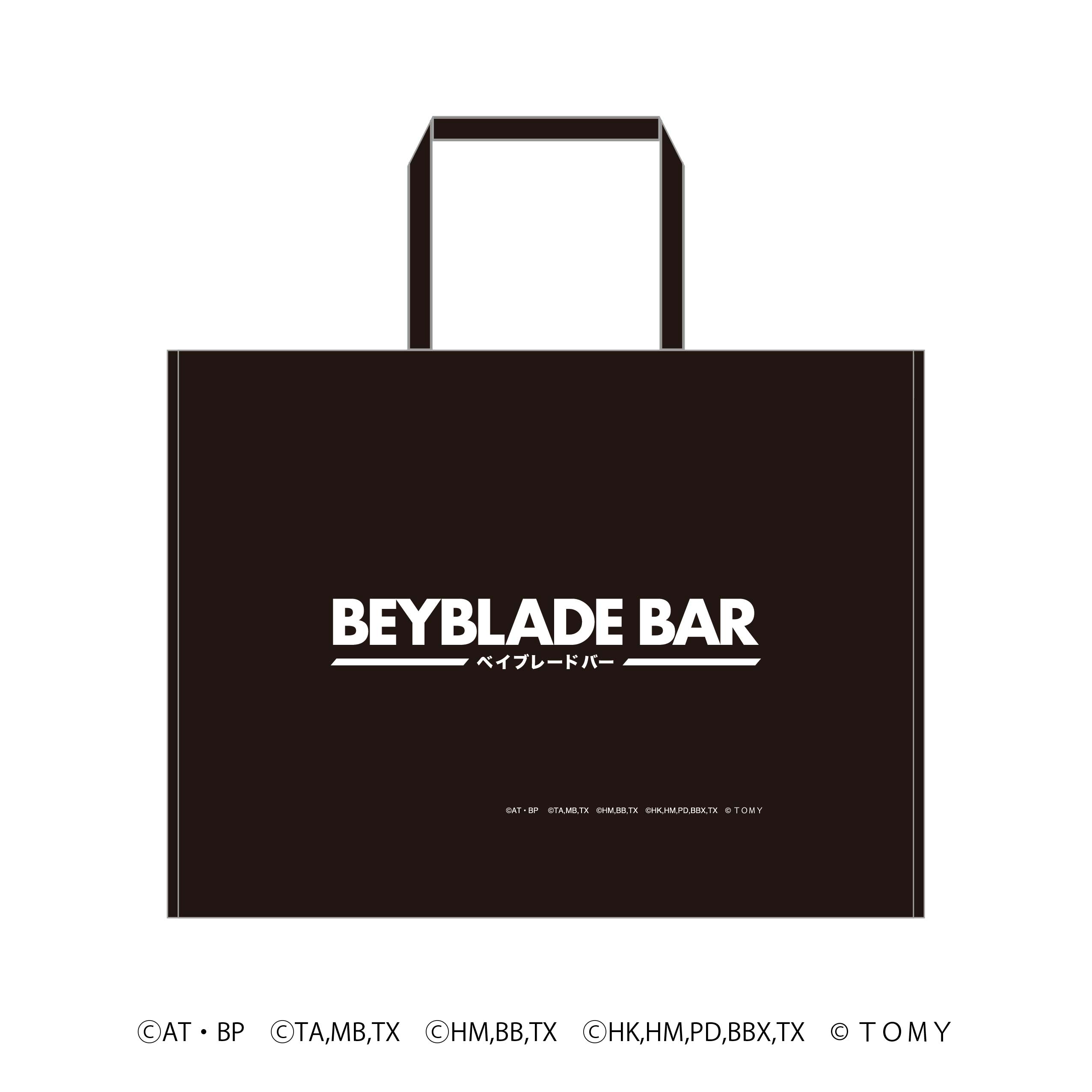 BEYBLADE BAR オリジナルショッパー(LL) – and GALLERY ONLINE STORE