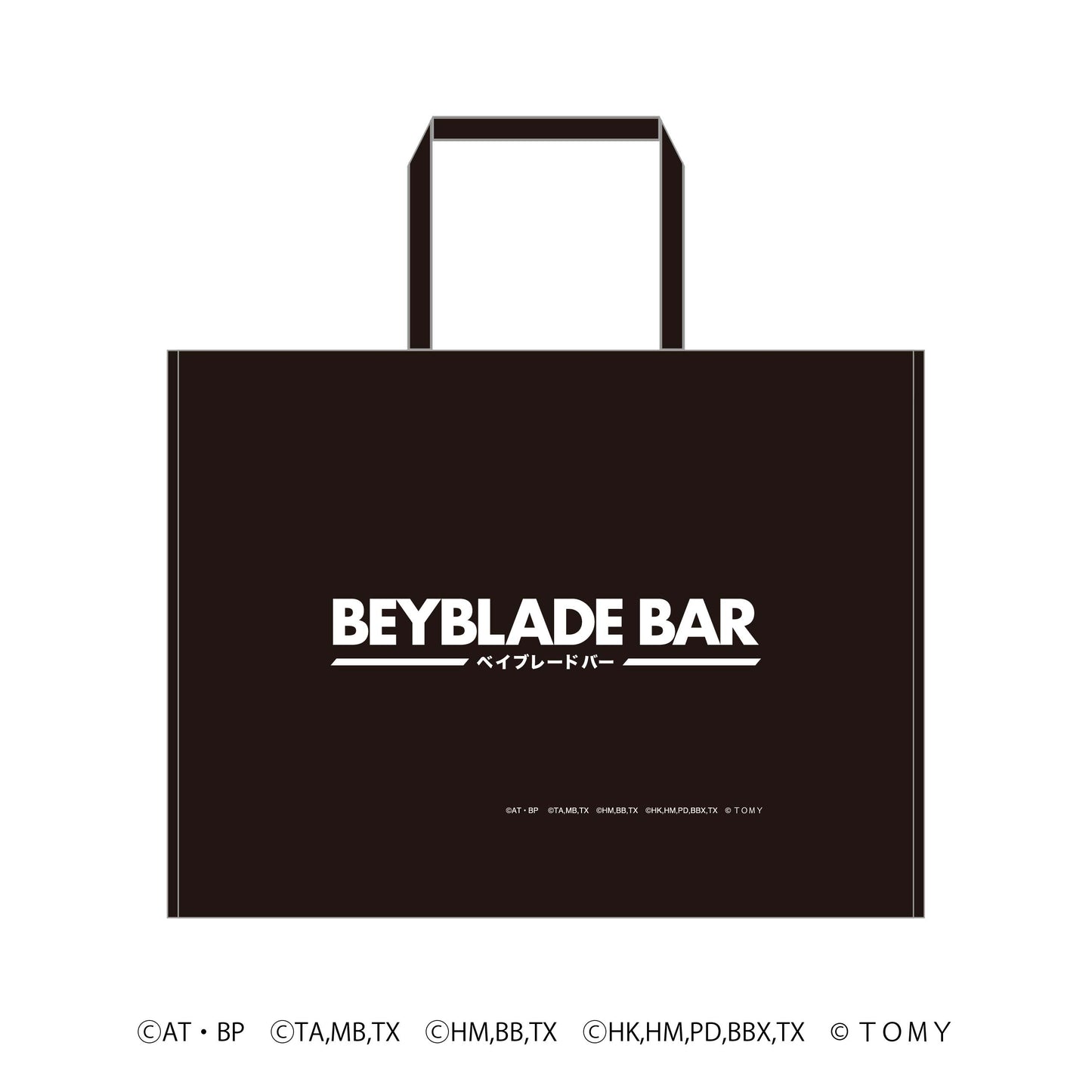 BEYBLADE BAR オリジナルショッパー(LL)