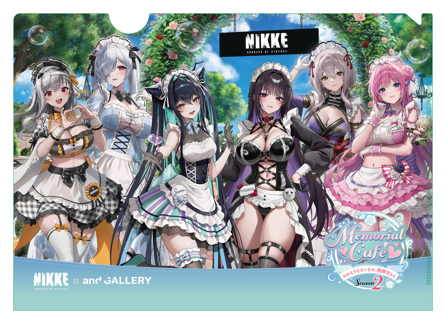 クリアファイル（全4種） - 勝利の女神：NIKKE 第2弾