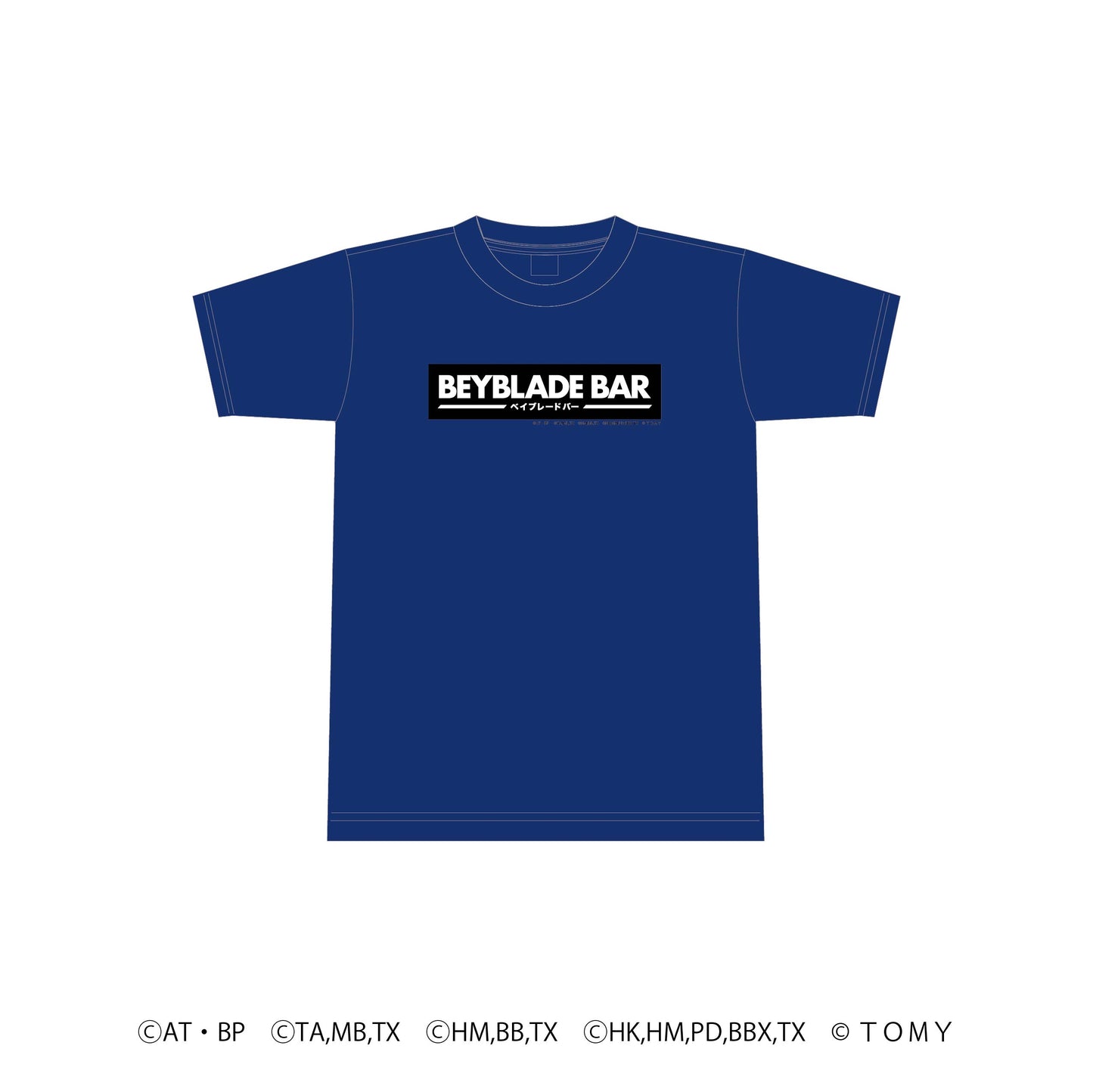 BEYBLADE BAR オリジナルオーバーサイズTシャツ（M・L・XL）