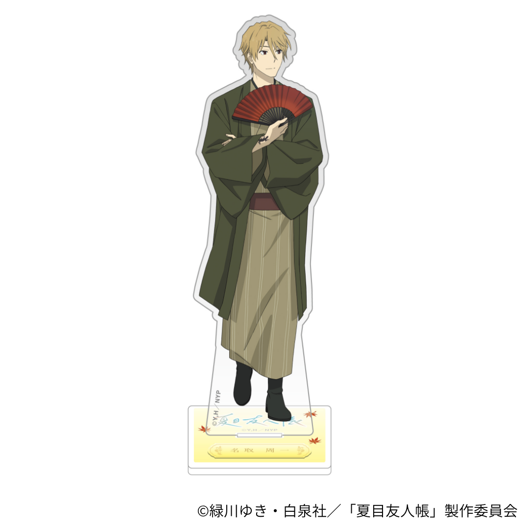 等身イラストアクリルスタンド（全5種）- TV アニメ「夏目友人帳」
