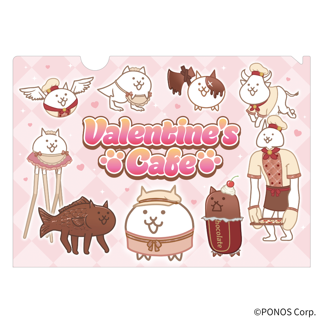 クリアファイル（全1種）- 「にゃんこ大戦争」