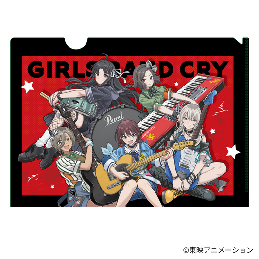 クリアファイル（全1種）- TVアニメ『ガールズバンドクライ』