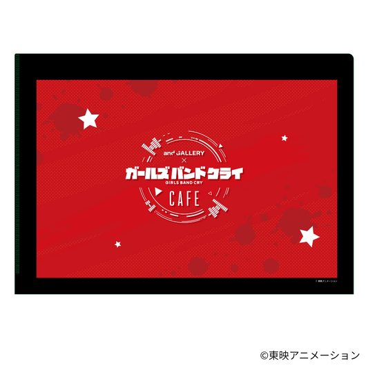 クリアファイル（全1種）- TVアニメ『ガールズバンドクライ』