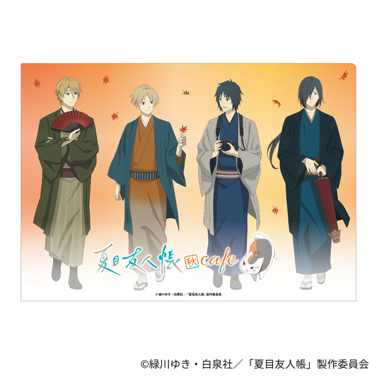 クリアファイル（全1種）- TV アニメ「夏目友人帳」