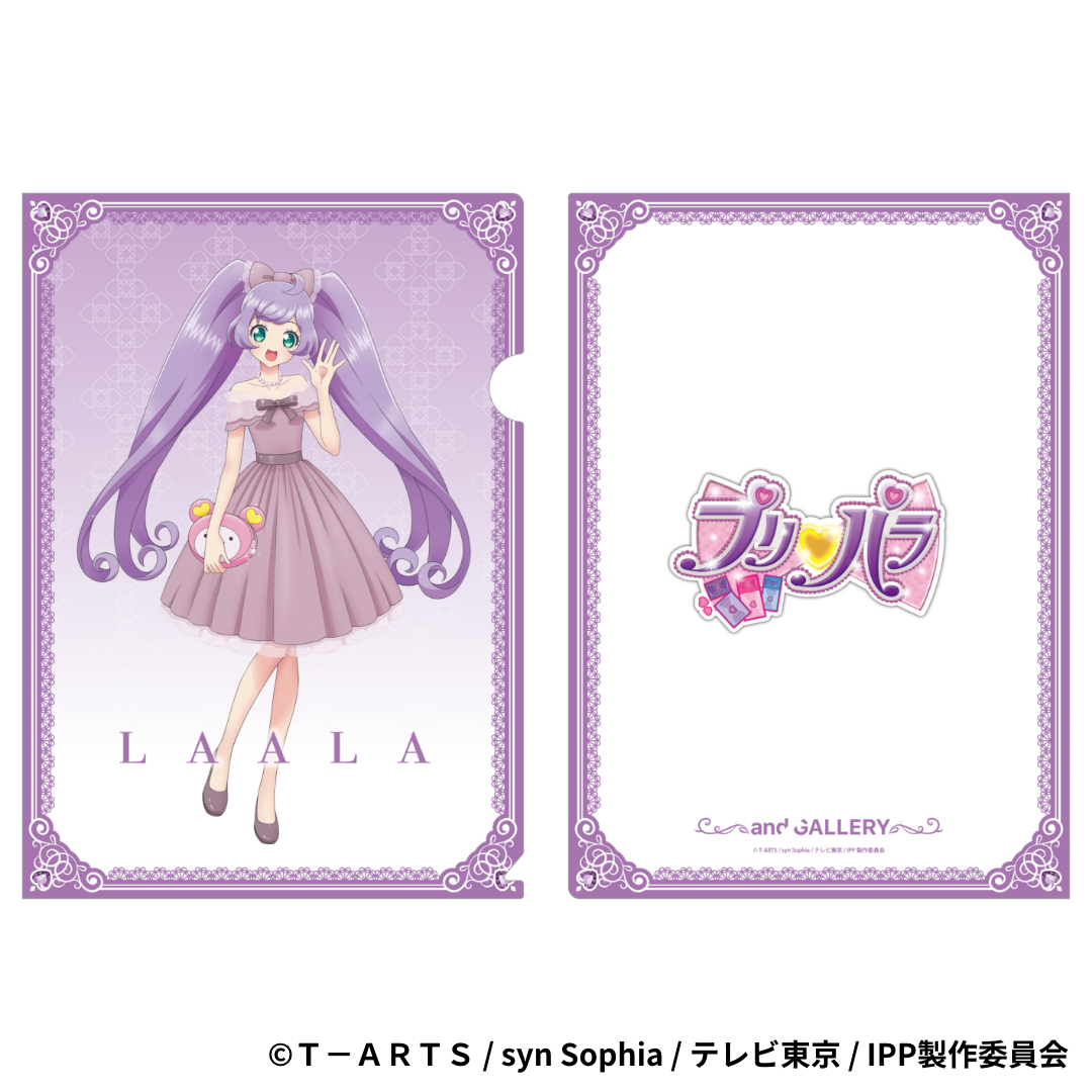 クリアファイル（全7種）- プリパラ – and GALLERY ONLINE STORE