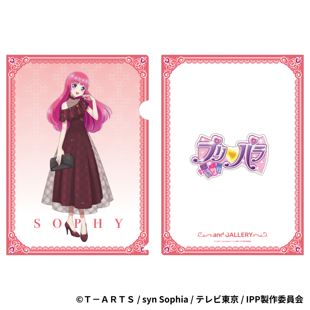 クリアファイル（全7種）- プリパラ – and GALLERY ONLINE STORE