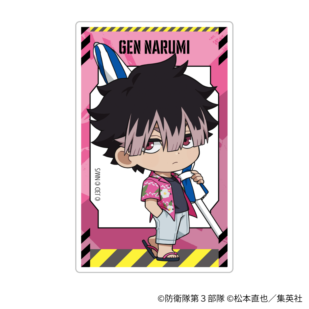 トレーディングクリアカード(全8種) - アニメ『怪獣８号』