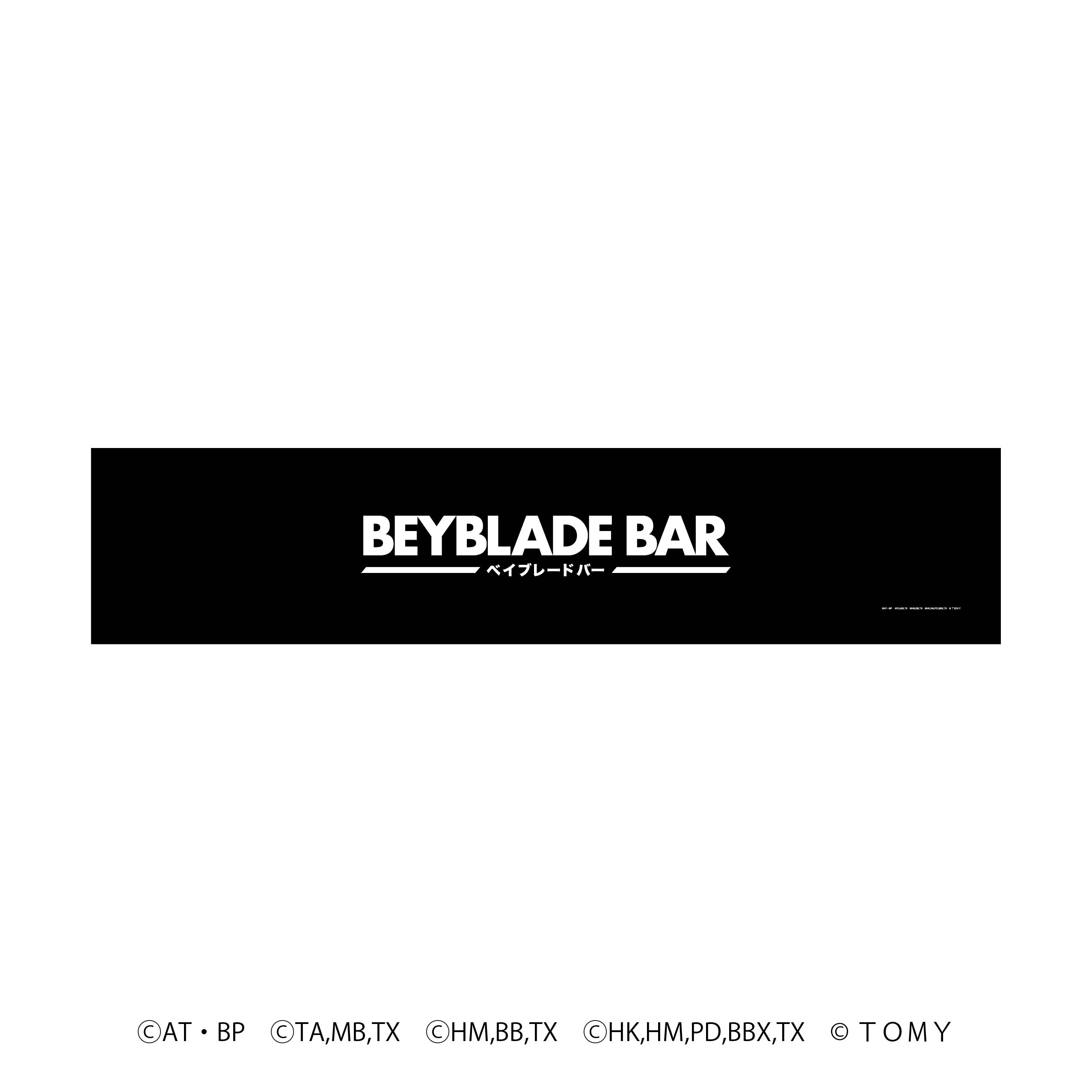 BEYBLADE BAR オリジナルベイステッカー X 6枚｜Yahoo!フリマ（旧 BX