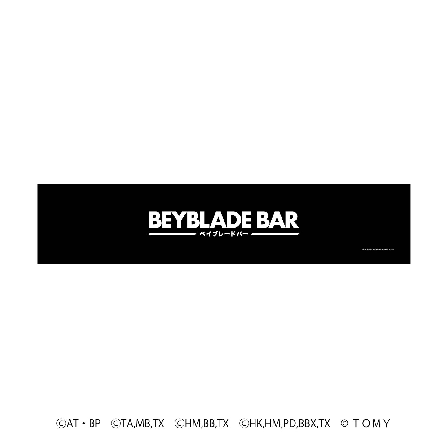 BEYBLADE BAR オリジナルマフラータオル