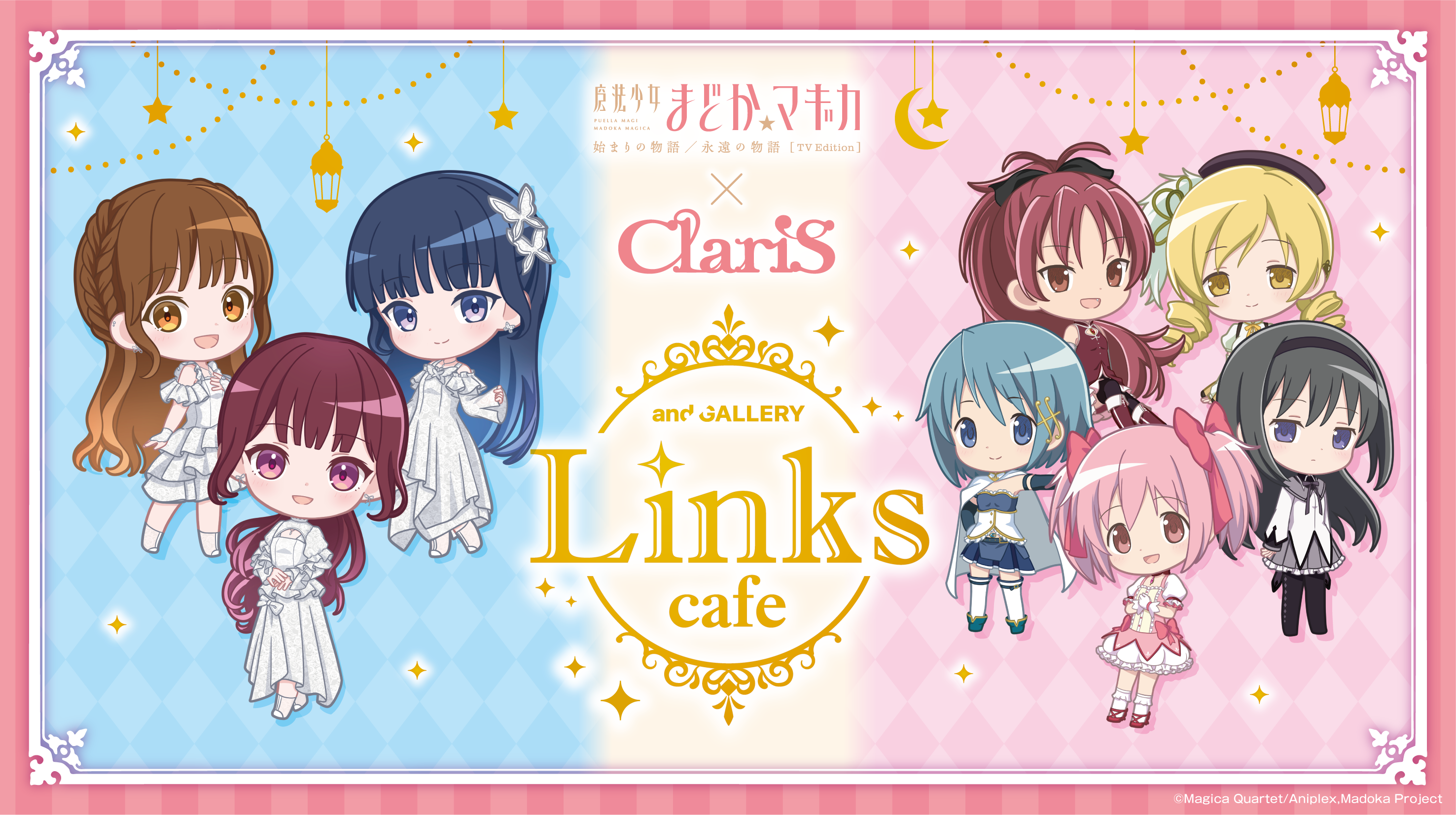 and GALLERY ONLINE SHOP – and GALLERY ONLINE STORE